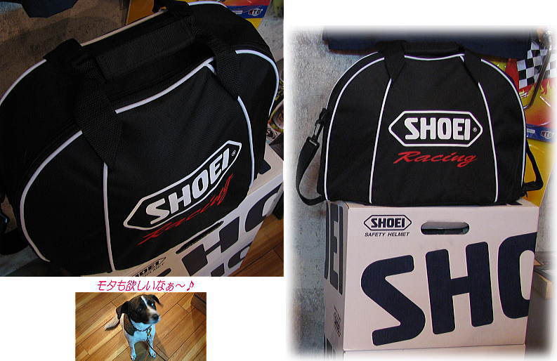 SHOEI 「RSヘルメットバッグ」 | Dune Moto（デューン・モト）
